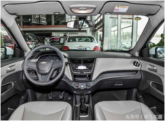 雪佛兰科沃兹和赛欧哪个好,赛欧和科沃兹哪个适合家用