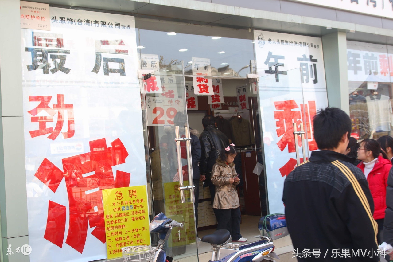 适合新手创业的小本生意推荐,2021适合新手的创业项目小本生意