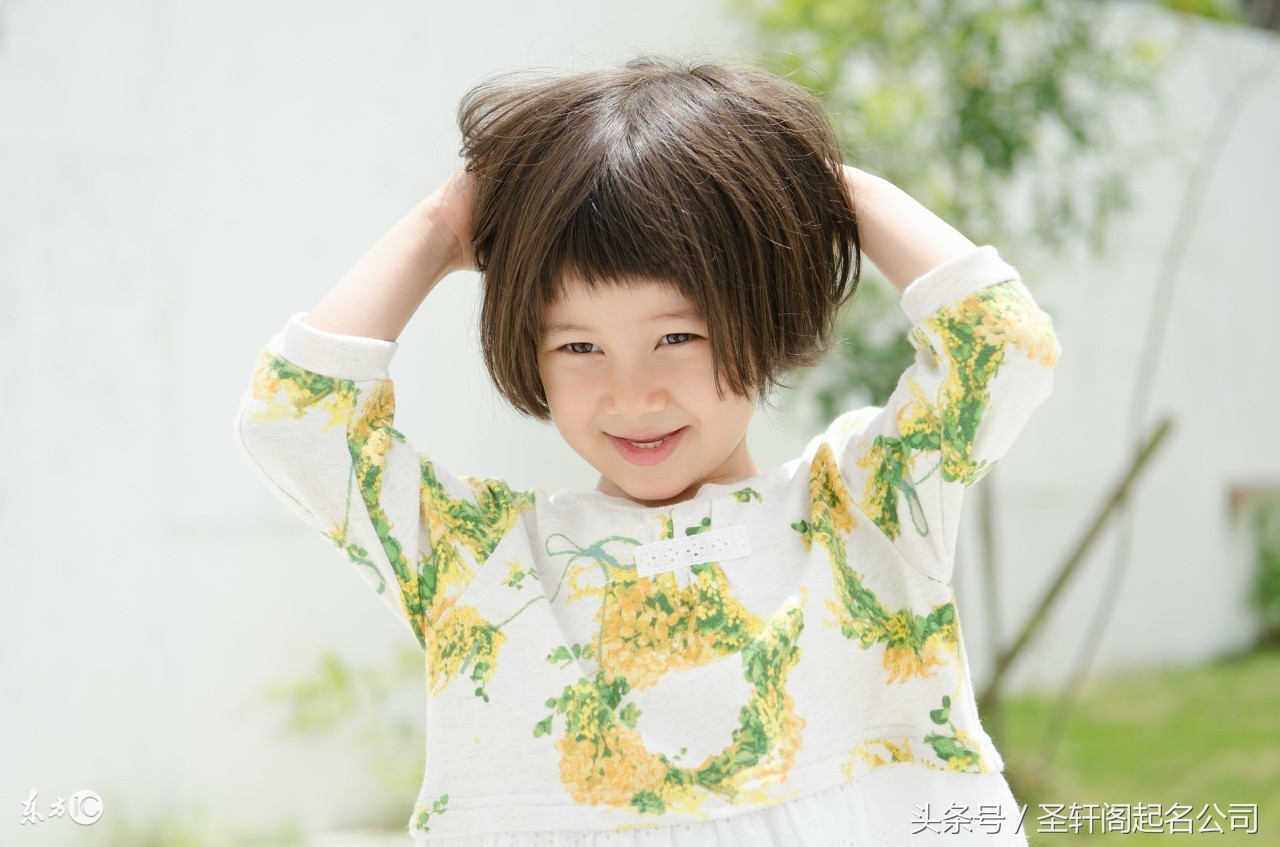 女孩取名叫梁冠熙可以吗,程妤熙女孩这个名字好听吗