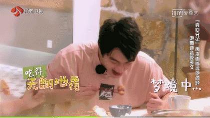 林更新陈赫好吗,林更新和陈赫cp