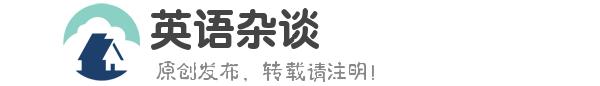 考研高频词汇背诵,考研必背5500词汇电子版
