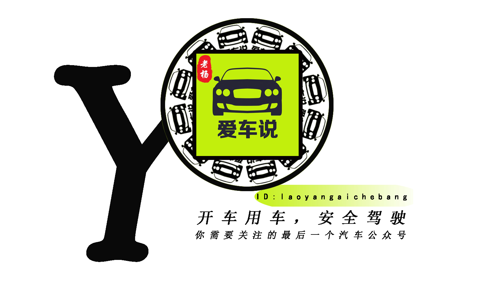 买凌度行车记录仪的十大后悔理由,买的行车记录仪后悔了怎么办