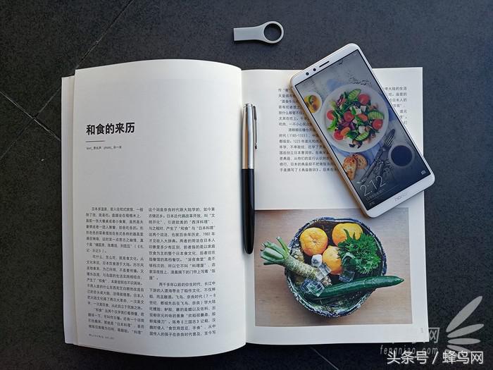 全面屏光荣畅玩7x有几种颜色,光荣畅玩7x全网通版翻页图