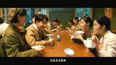 芳华里人物的结局,芳华十大恶人