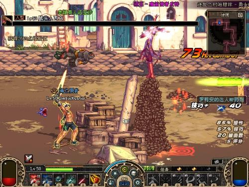 dnf开挂封号解封,dnf账号开挂被永久停封了怎么办