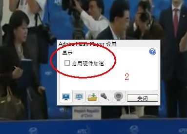 iebrowser怎么关闭,win10ie浏览器卸载