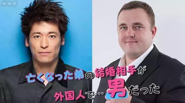 那些年一起追的剧2018,那些年一起追过的剧2018