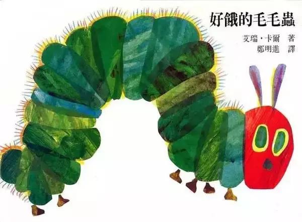 幼儿园小班简单的绘本制作,适合幼儿园小班的绘本情景剧