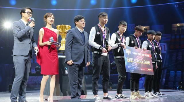 2017大师杯半决赛,大师杯cmeg2017街蓝