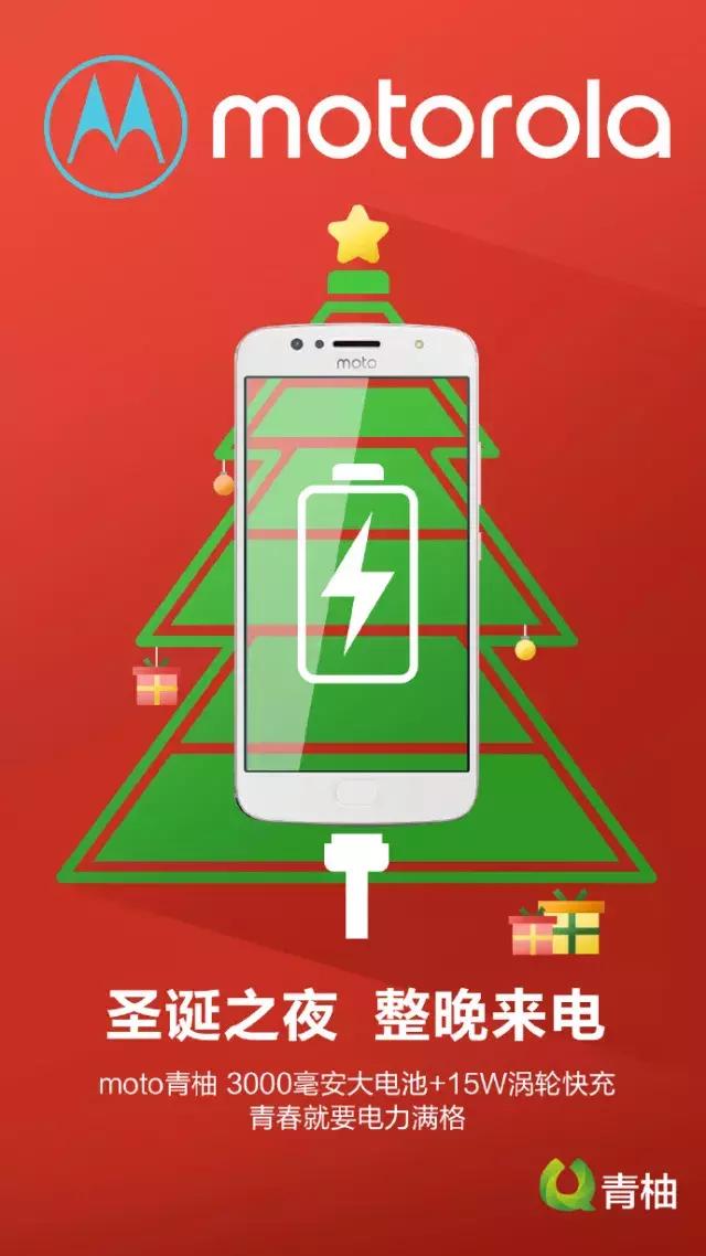 杜蕾斯圣诞文案经典,杜蕾斯2019年圣诞节文案