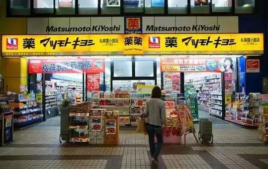 买日本货在哪个网上买,去日本买什么商品最划算