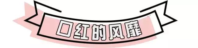 口红最初是给男性设计的吗,口红最开始选什么颜色好点