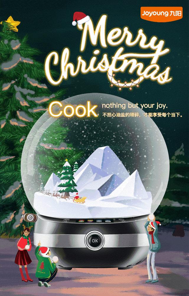 杜蕾斯圣诞文案经典,杜蕾斯2019年圣诞节文案