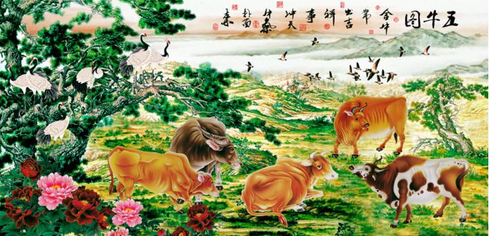 属牛人2021年年底财运,属牛人今年财运1973