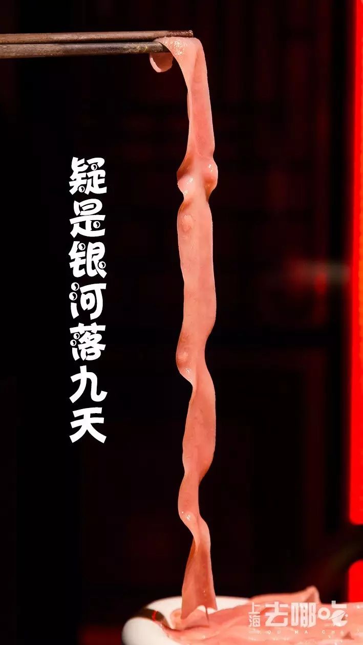 冬天不吃火锅的正确方法,冬天不吃火锅怎么蘸料