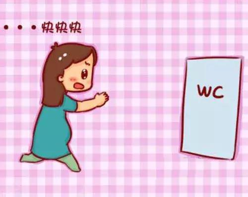 孕期失眠尿频睡不着,孕期胎盘低会尿频吗