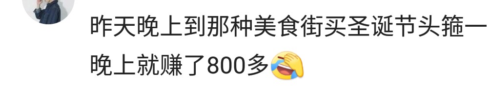 普通人发家致富的秘诀你想知道吗,发家致富最快的方法是什么