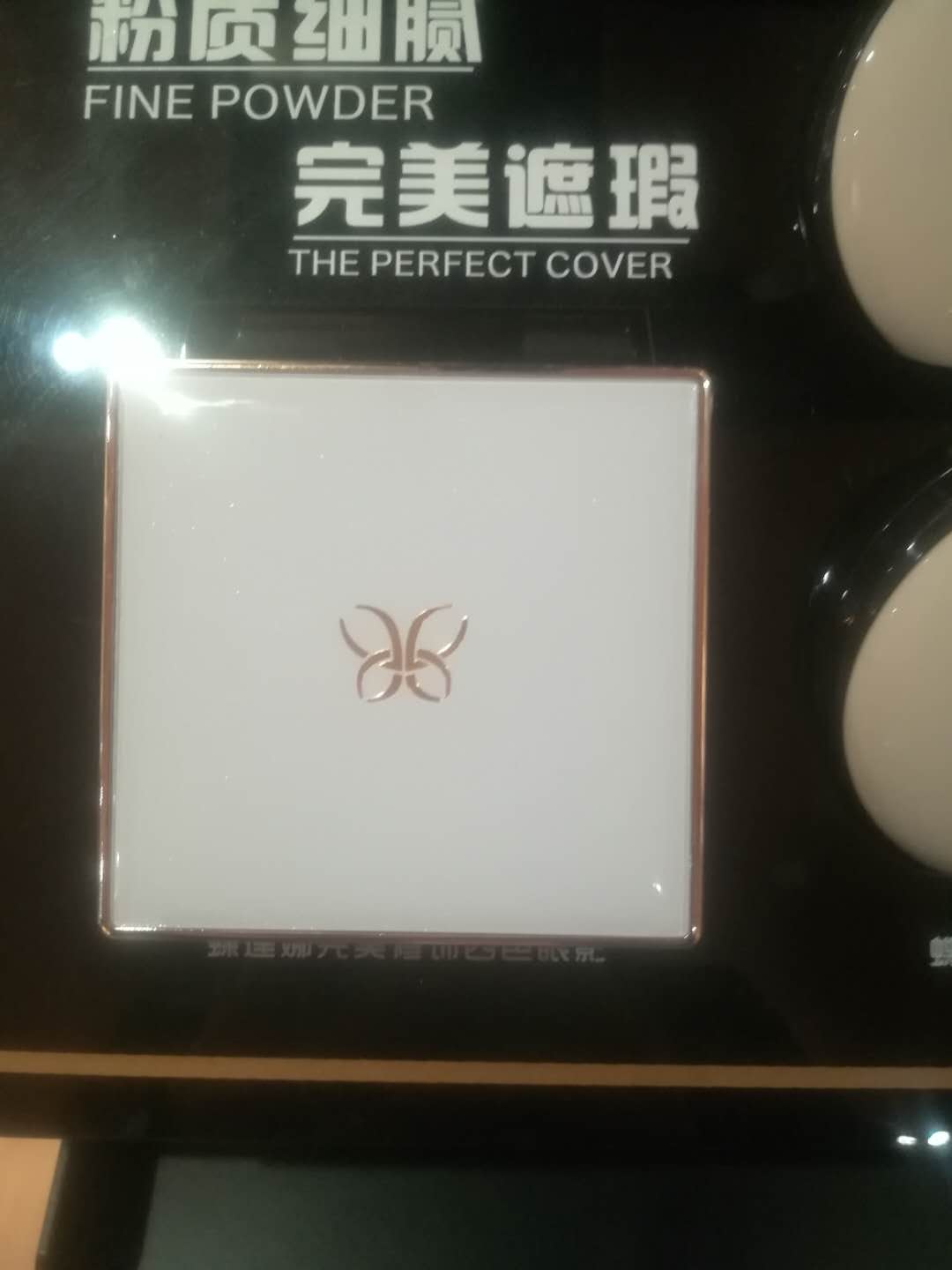 yslniki气垫和阿玛尼蓝气垫测评,ysl气垫推荐公认好用第一名测评