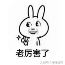 BBC没事儿就操心系列：你说为啥中国人不爱吃泡面了啊？