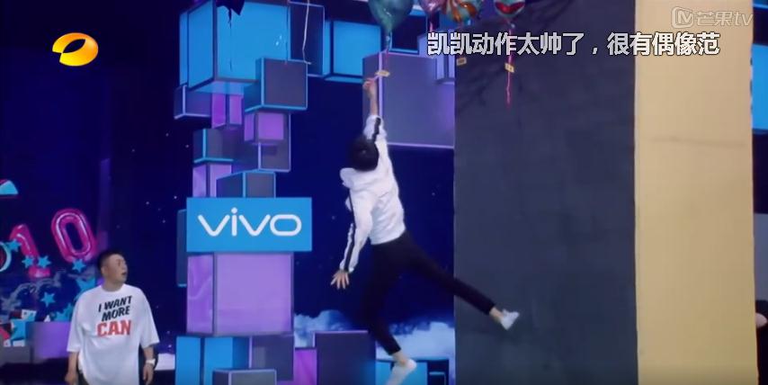 一个被歌手耽误的跳高选手,那些被演戏耽误的跳高运动员