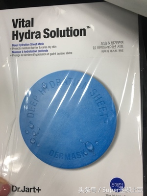 很用心整顿的合集，25款贴片补水面膜评测