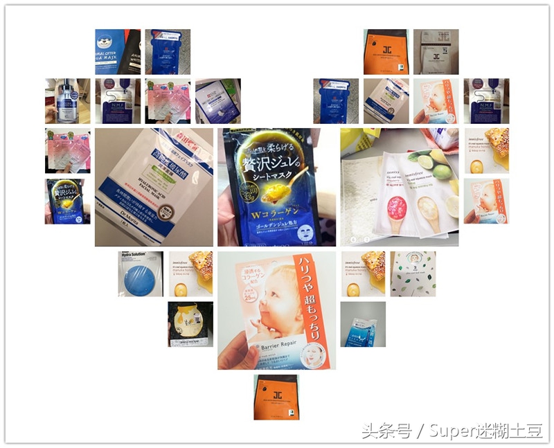 很用心整顿的合集，25款贴片补水面膜评测