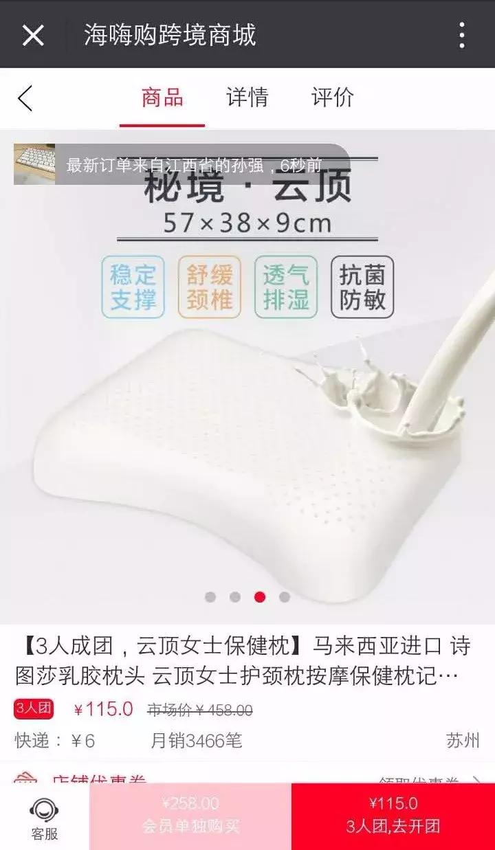 冬季送女孩什么礼物,送姐妹礼物冬季推荐