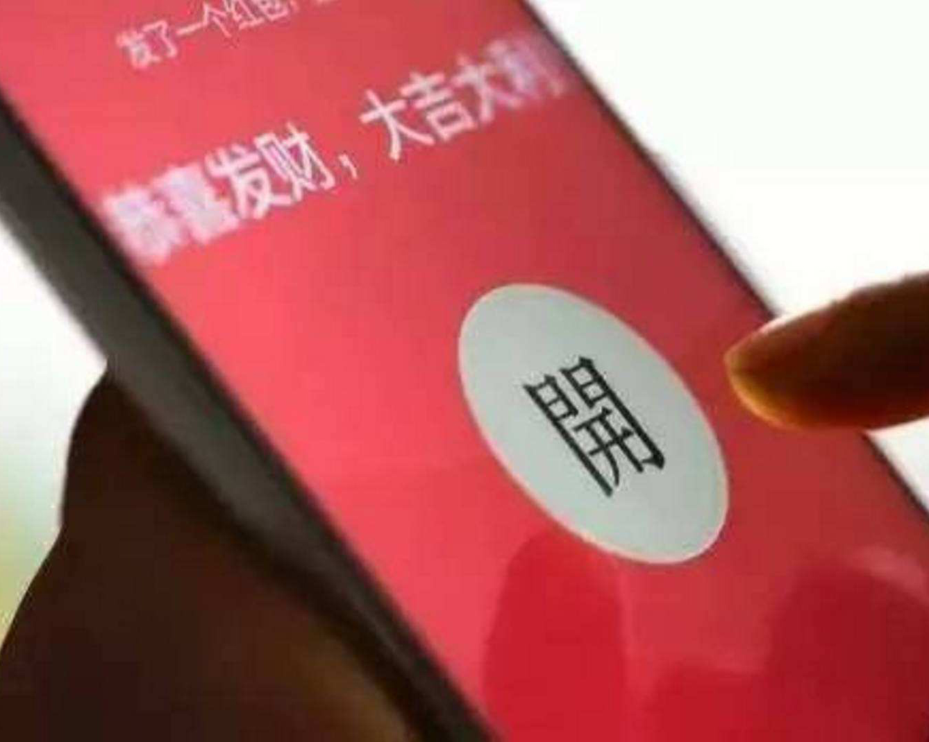 微信转账转错人了能申请退款吗,微信转账1000元转错了对方不给