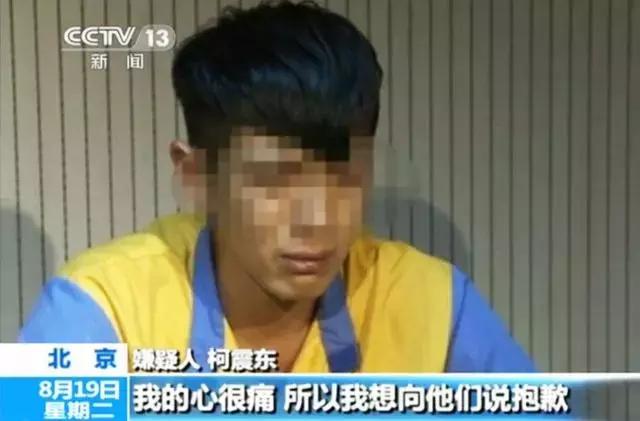 明星吸毒终身禁演,明星吸毒该禁演吗