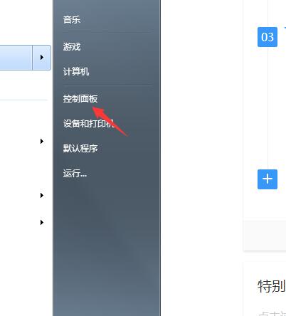 电脑怎么调整亮度和分辨率,怎么调电脑屏幕亮度和分辨率