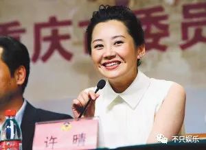 许晴到底是怎么保养的？48岁的年纪还有着少女的模样和*女熟**的身材