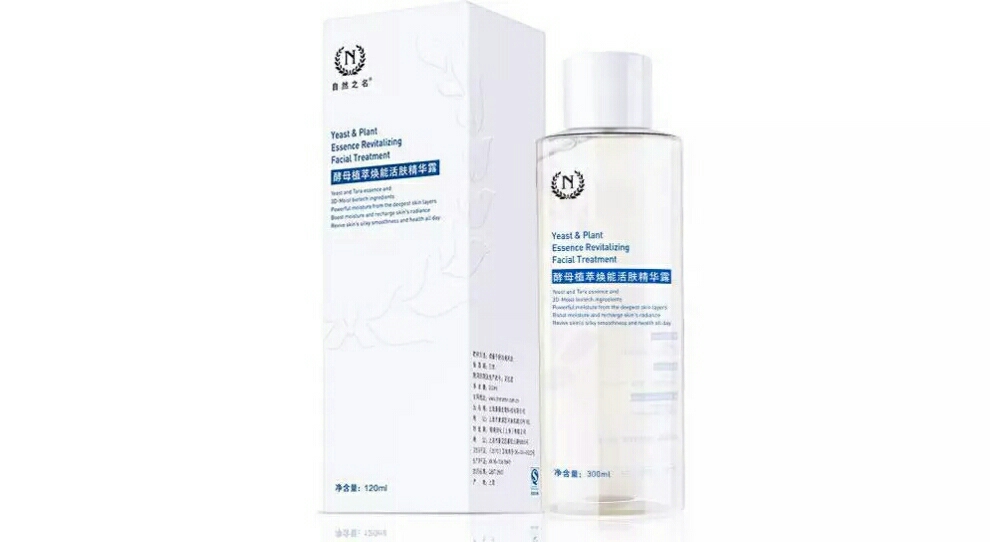 国货好用平价护肤品防晒霜,好用的护肤品国货品牌视频