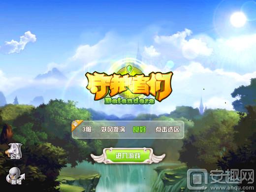 好玩的游戏推荐画风超美的休闲的,耐玩打发时间的游戏