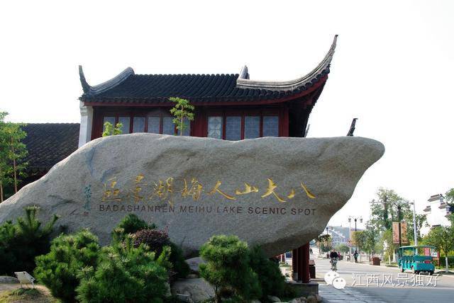 （如果）72小时过境免签，外国人将如何玩转南昌+景德镇（内附攻略）