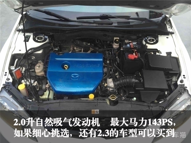 花微型车的钱买辆轿跑马自达*4六**.98万起