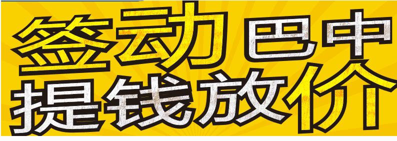 巴城面包车自燃,襄阳汽车自燃没有灭火器