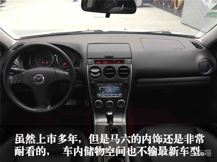 花微型车的钱买辆轿跑马自达*4六**.98万起