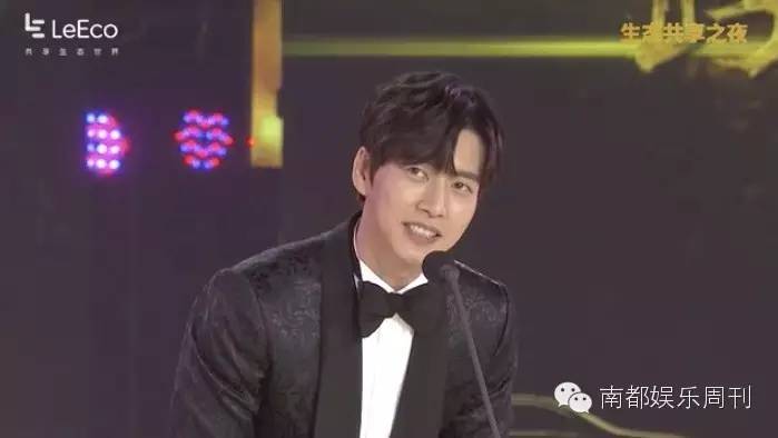 华晨宇张艺兴演唱会对比,华晨宇业内大佬