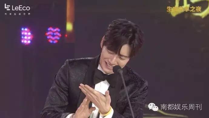 华晨宇张艺兴演唱会对比,华晨宇业内大佬