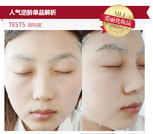 膜法世家白松露蚕丝面膜多少钱,膜法世家蚕丝面膜