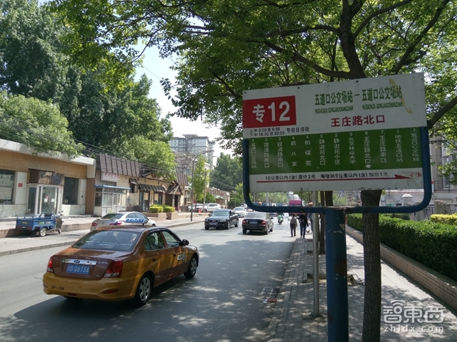 乐视手机乐2怎么样,乐视2跟乐2pro