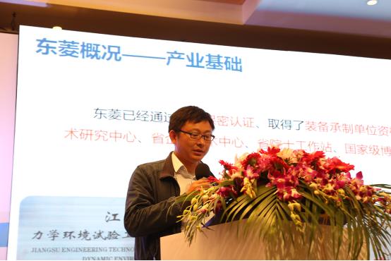 泛微走进苏州用制造业案例说服现场客户