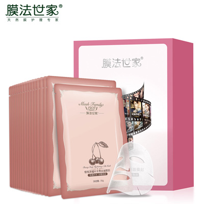膜法世家白松露蚕丝面膜多少钱,膜法世家蚕丝面膜