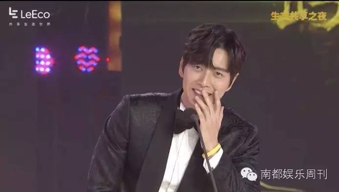 华晨宇张艺兴演唱会对比,华晨宇业内大佬