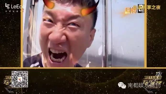 华晨宇张艺兴演唱会对比,华晨宇业内大佬