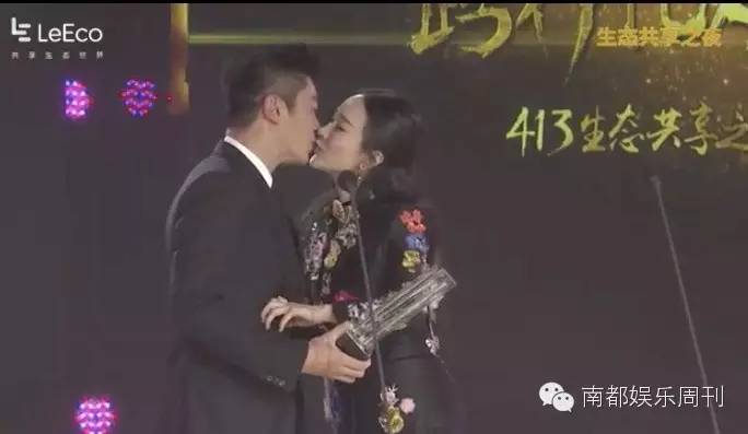 华晨宇张艺兴演唱会对比,华晨宇业内大佬