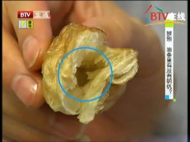 周末侦有料|最近比较“矾”~比较“矾”~比较“矾”！我的油条里居然有过多的明矾！