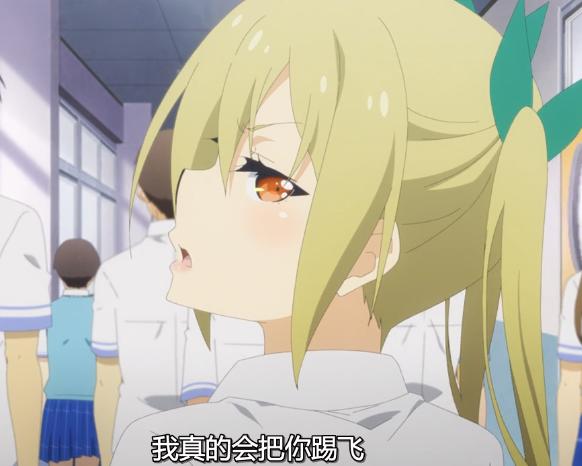 又搞基又后宫，原来它是这样的《线上游戏》|吐槽