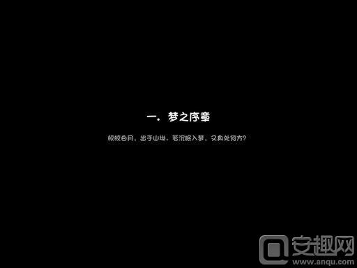 好玩的游戏推荐画风超美的休闲的,耐玩打发时间的游戏