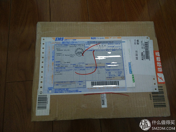 跟我一起，买下日本——日本五家转运公司横向对比